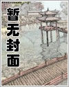 照片逃生游戏