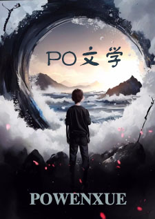 宫廷美侍秘闻