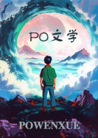黑柑橘