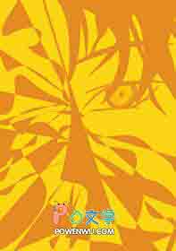 [综漫] 想过平静生活